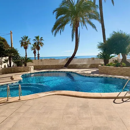 Porto Azul 4 - Inmodream Appartement *